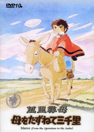 Image Anime Image Anime
