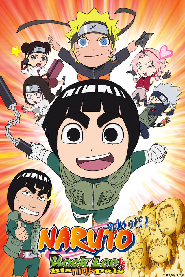 Image Anime Image Anime