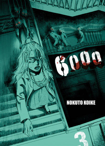 6000 Rokusen - Vol. 3
