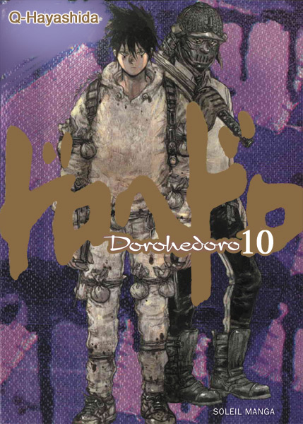 Dorohedoro ～ドロヘドロ～ - Vol. 10