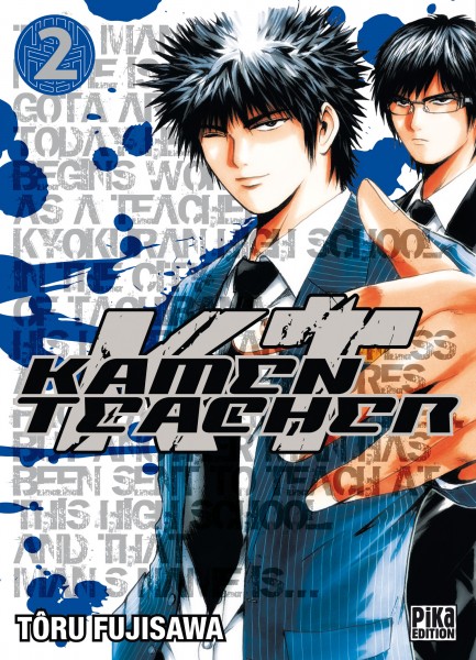 Kamen Sensei - Vol. 2