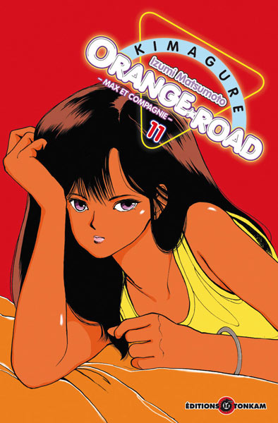 Kimagure Orange Road - Vol. 11