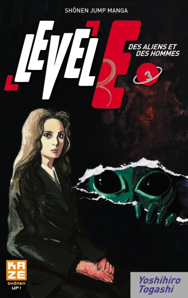 Level E - Vol. 3