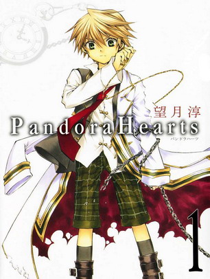 Pandora Hearts - Vol. 1