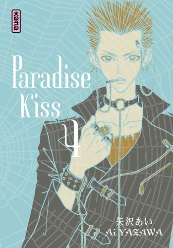 Paradise Kiss - Vol. 4