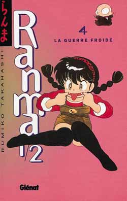 Ranma Nibun-no-Ichi - Vol. 4