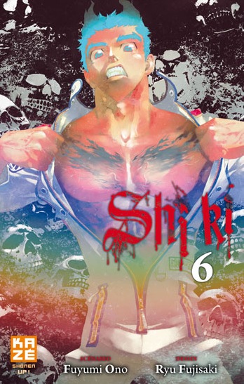 Shiki - Vol. 6