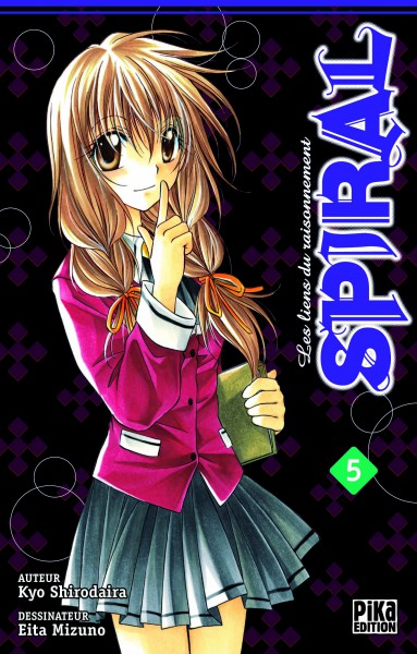 Spiral - Suiri no Kizuna - Vol. 5