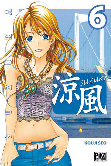 Suzuka - Vol. 6
