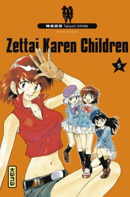 Zettai Karen Children - Vol. 5